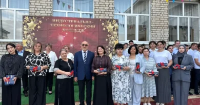 🎉 С Днём знаний! 🎉