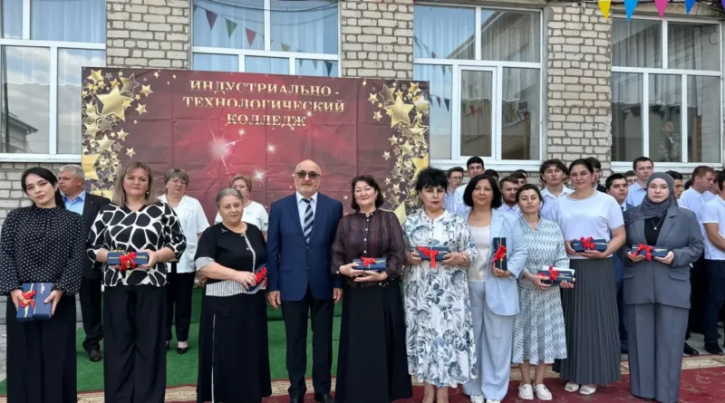 🎉 С Днём знаний! 🎉