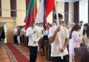 Торжественная линейка поднятия флага Российской Федерации